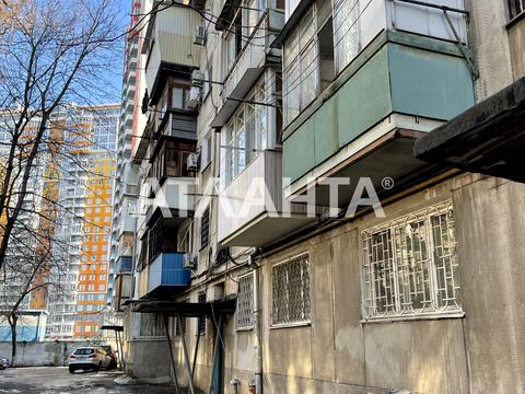 квартира по адресу Гагарина просп. (Гагарина), 23