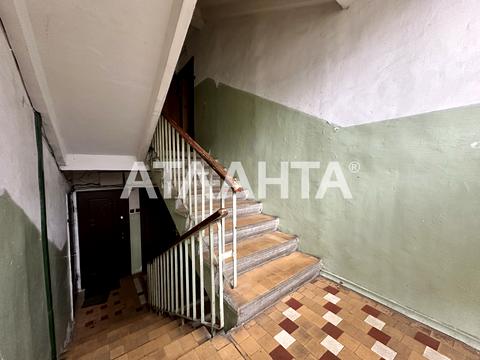 квартира по адресу Гагарина просп. (Гагарина), 23