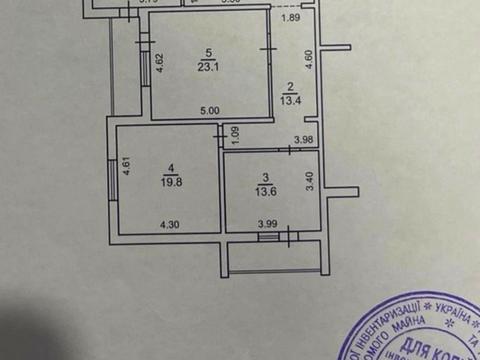 квартира за адресою Милославська вул., 12