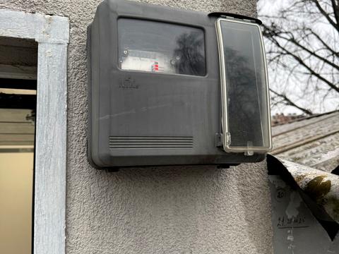 паркомісце за адресою Київ, Електриків вул., 20А