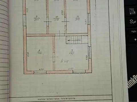 будинок за адресою Ольгерда Бочковського вул., 125
