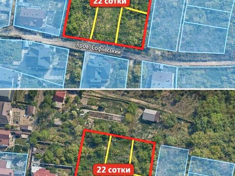 ділянка за адресою Софіївський пров.