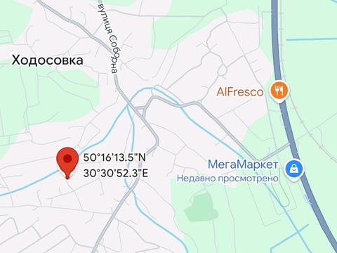 участок по адресу Шевченка ул.