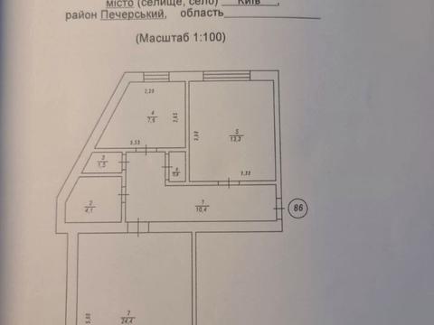 квартира по адресу Князей Острожских ул. (Московська), 41/8