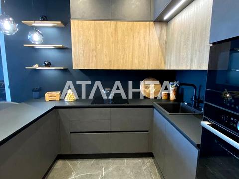 квартира за адресою Удільний пров., 6