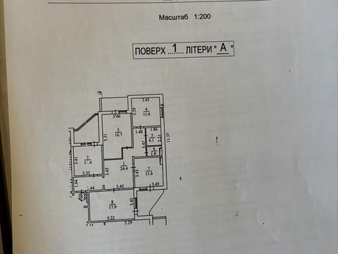 квартира по адресу Александры Экстер ул. (Цветаевой Марины), 3