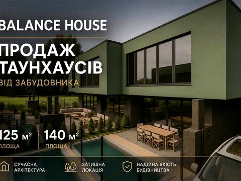 будинок за адресою Миколи Міхновського, 33