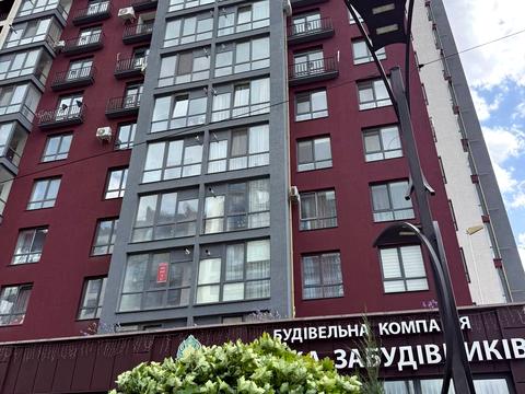 квартира по адресу Княгинин ул., (Будинок 35)