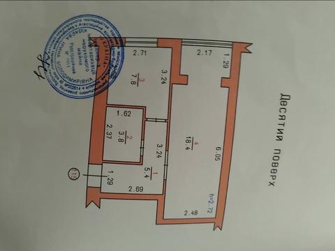 квартира по адресу Січових стрільців ул., 4