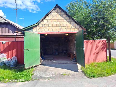 дом по адресу Центральная ул., 38