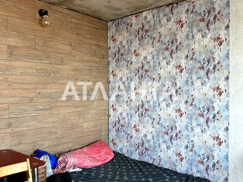 квартира по адресу Варненская ул., 29