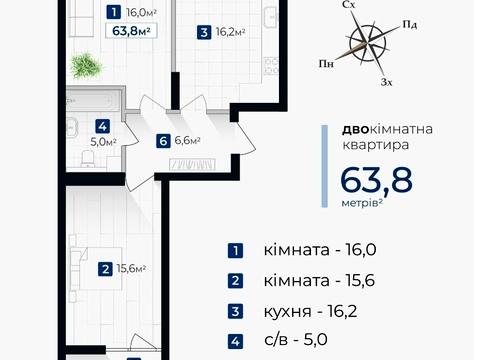 квартира по адресу Гната Хоткевича ул., (Будинок)