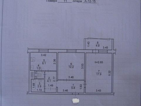 квартира по адресу Оноре де Бальзака ул., 57