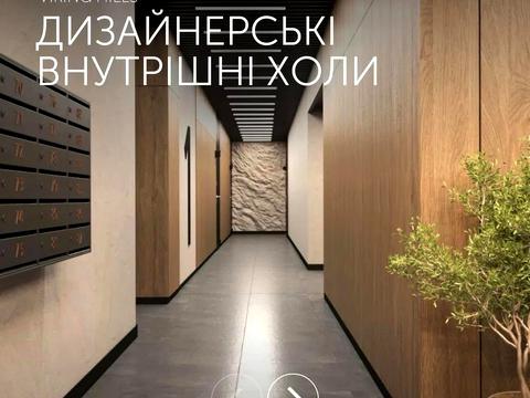 квартира за адресою Василя Щурата вул., (Будинок 2)