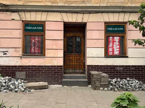 коммерческая по адресу Богдана Хмельницкого ул., 41