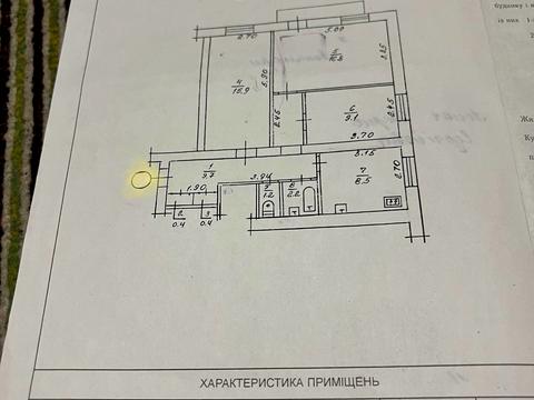 квартира за адресою Симона Петлюри вул., 7