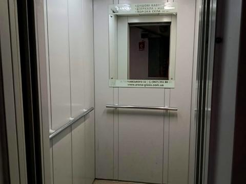 квартира за адресою Коновальця вул., (Будинок 1)