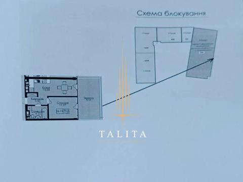 квартира по адресу Подсолнуховая ул., 32