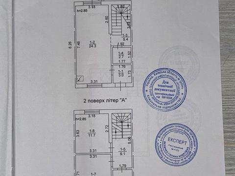 дом по адресу Остапа вишні, 5