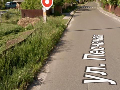 ділянка за адресою Піщана, 5