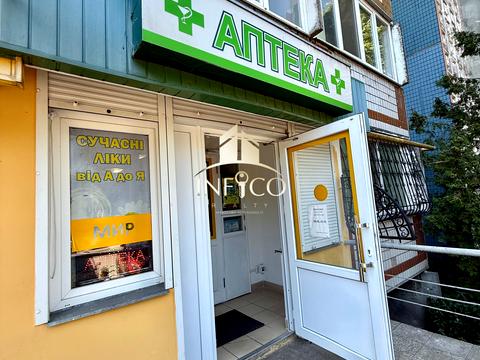 коммерческая по адресу Гоголя ул., 67