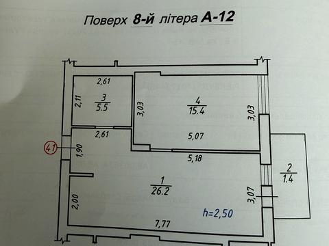 квартира по адресу Рудненская ул. (Белогорская), (3 черга (будинок 5а))