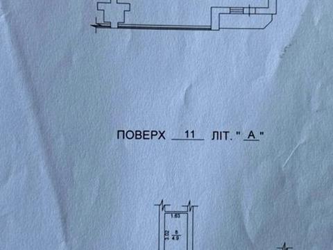 квартира за адресою Шолуденка вул., 15д