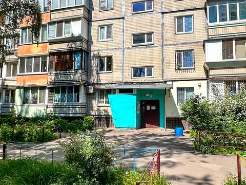 квартира по адресу Полярная ул., 5