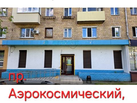 комерційна за адресою Аерокосмічний просп. (Гагаріна), 248