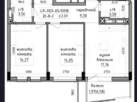 квартира по адресу Радищева ул., (Будинок 3)