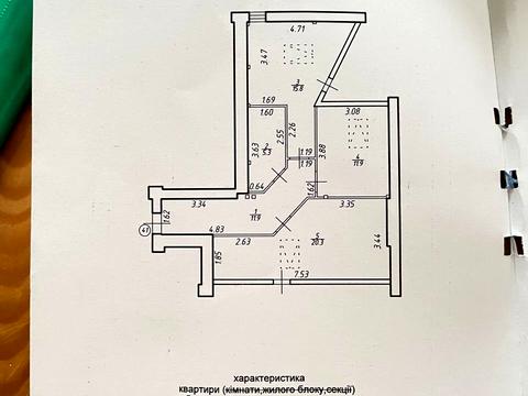 квартира за адресою Височана вул., 18 к5