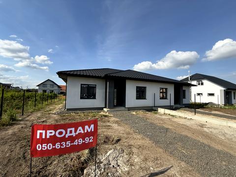 будинок за адресою Новоукраїнська
