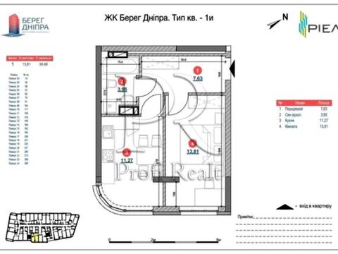 квартира за адресою Дніпровська набережна вул., 17-К