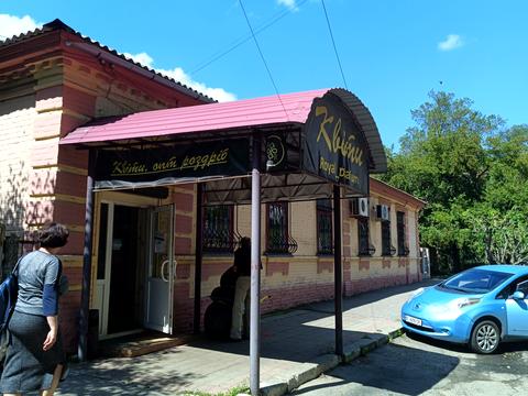 коммерческая по адресу Симона Петлюры ул. (Артема), 28