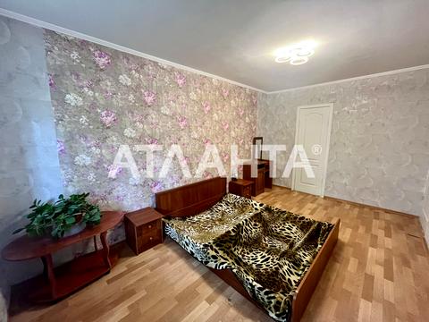 квартира по адресу Ицхака Рабина ул., 43