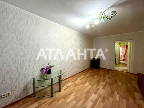 квартира по адресу Ицхака Рабина ул., 43