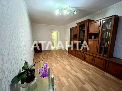квартира по адресу Ицхака Рабина ул., 43
