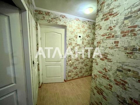 квартира по адресу Ицхака Рабина ул., 43