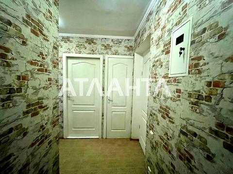 квартира по адресу Ицхака Рабина ул., 43