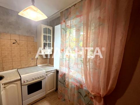 квартира по адресу Ицхака Рабина ул., 43