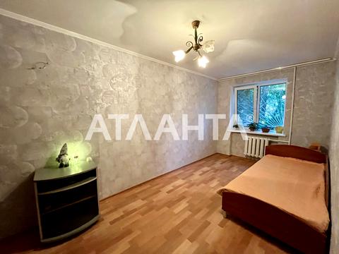 квартира по адресу Ицхака Рабина ул., 43