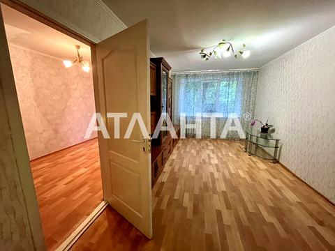 квартира по адресу Ицхака Рабина ул., 43