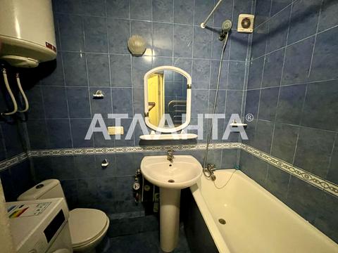 квартира по адресу Ицхака Рабина ул., 43