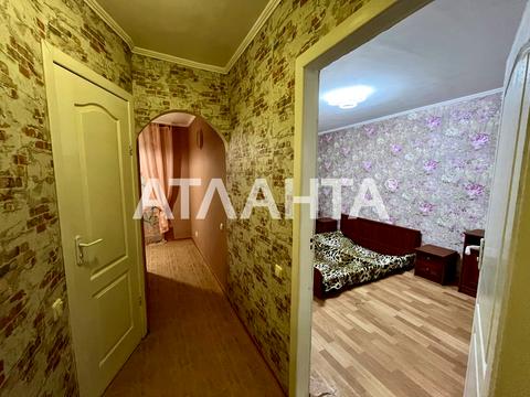 квартира по адресу Ицхака Рабина ул., 43