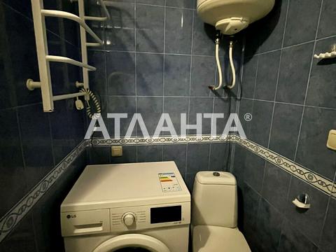 квартира по адресу Ицхака Рабина ул., 43