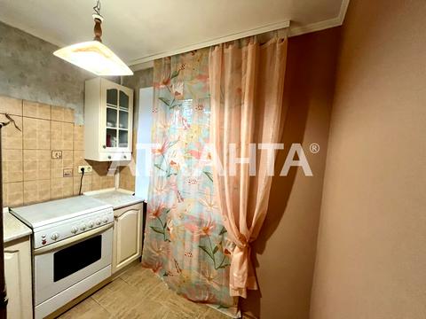 квартира по адресу Ицхака Рабина ул., 43