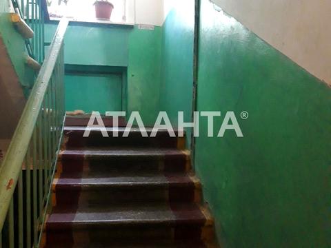 квартира по адресу Ицхака Рабина ул., 43
