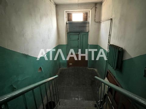 квартира по адресу Ицхака Рабина ул., 43