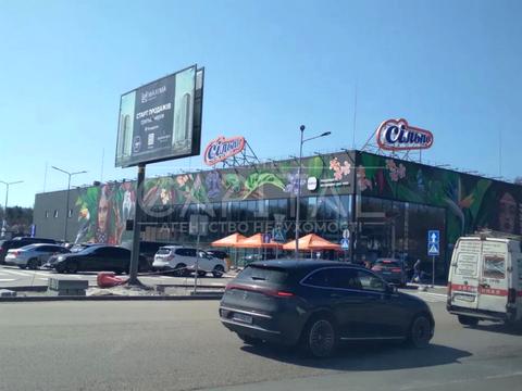 участок по адресу Виноградна ул., 13