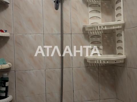 комната по адресу Павла Шклярука ул., 6